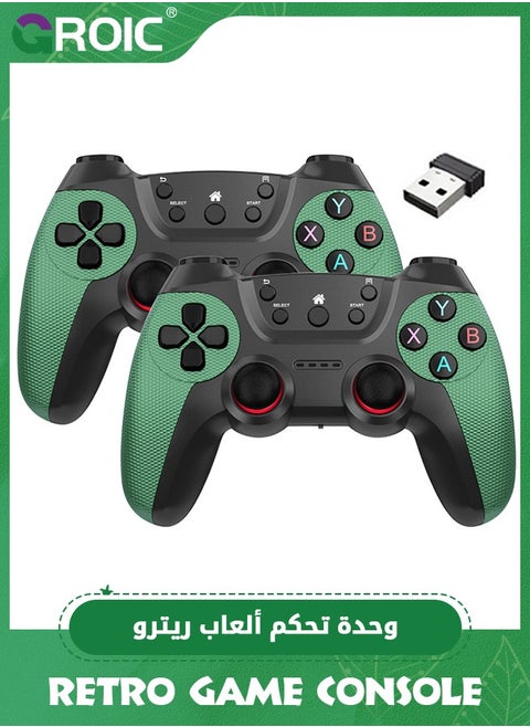 2 Pack Green Wireless Gaming Controller, Dual Vibration Motors, 2.4G Connection Modes, Controller Compatible with PS4/Slim/Pro/PC