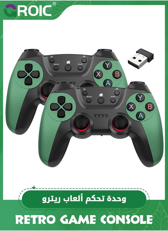 GROIC 2 Pack Green Wireless Gaming Controller, Dual Vibration Motors, 2.4G Connection Modes, Controller Compatible with PS4/Slim/Pro/PC  - Image 1