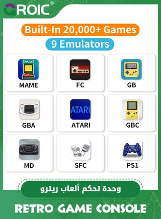 جهاز تحكم ألعاب لاسلكي أخضر 2 عبوة، محركات اهتزاز مزدوجة، أوضاع اتصال 2.4G، متوافق مع PS4/Slim/Pro/PC - view 2