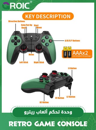 جهاز تحكم ألعاب لاسلكي أخضر 2 عبوة، محركات اهتزاز مزدوجة، أوضاع اتصال 2.4G، متوافق مع PS4/Slim/Pro/PC - view 4