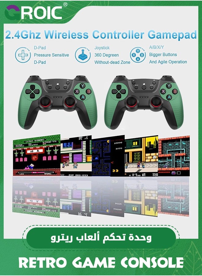GROIC - 2 Pack Green Wireless Gaming Controller, Dual Vibration Motors, 2.4G Connection Modes, Controller Compatible with PS4/Slim/Pro/PC - Image 1