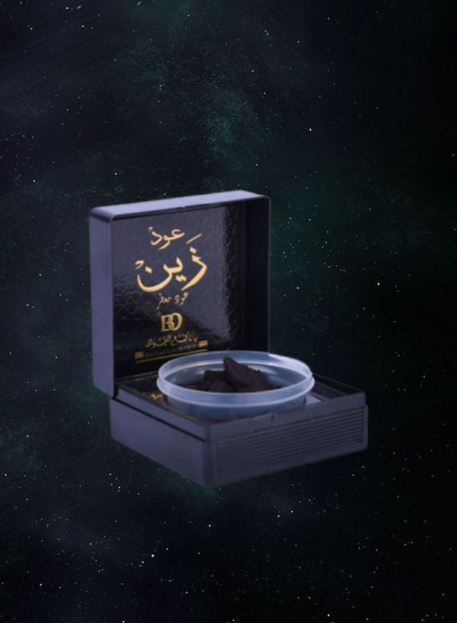 بانافع بخور عود زين 50 جرم - Image 1