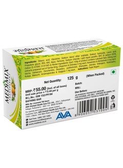 Medimix Transparent 125G ; Pack Of 6 ; Bathing Bar For Dry Skin ; With Glycerine And Lakshadi Oil ;  - Image 4