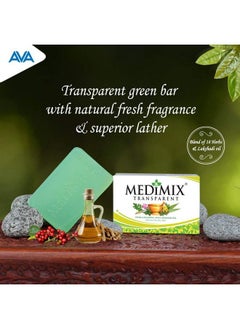 Medimix Transparent 125G ; Pack Of 6 ; Bathing Bar For Dry Skin ; With Glycerine And Lakshadi Oil ;  - Image 5