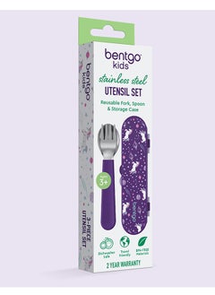 Bentgo Kids Stainless Steel Utensils Set - Unicorn  - Image 5