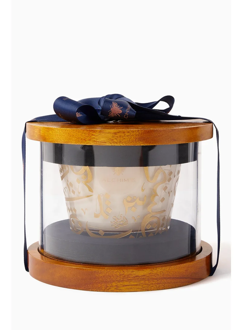 Alchimie Artiste Collection Candle 1.5kg