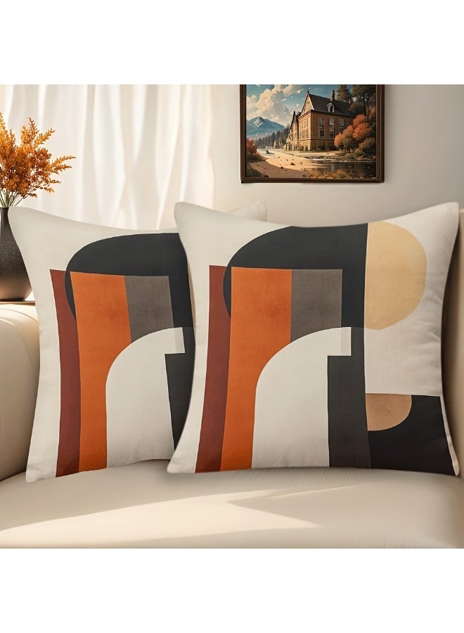موان كوشن مودرن 45×45 سم - غطاء مخدة ديكور للانتريه والريسبشن غرفة المعيشة - Image 4