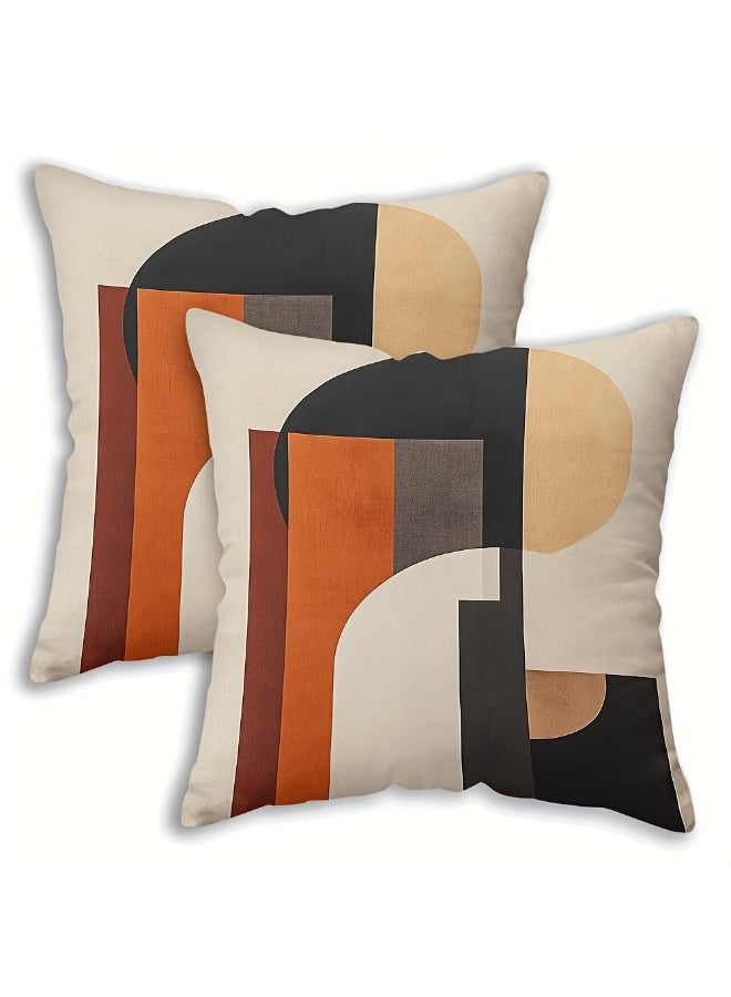 موان كوشن مودرن 45×45 سم - غطاء مخدة ديكور للانتريه والريسبشن غرفة المعيشة - Image 5