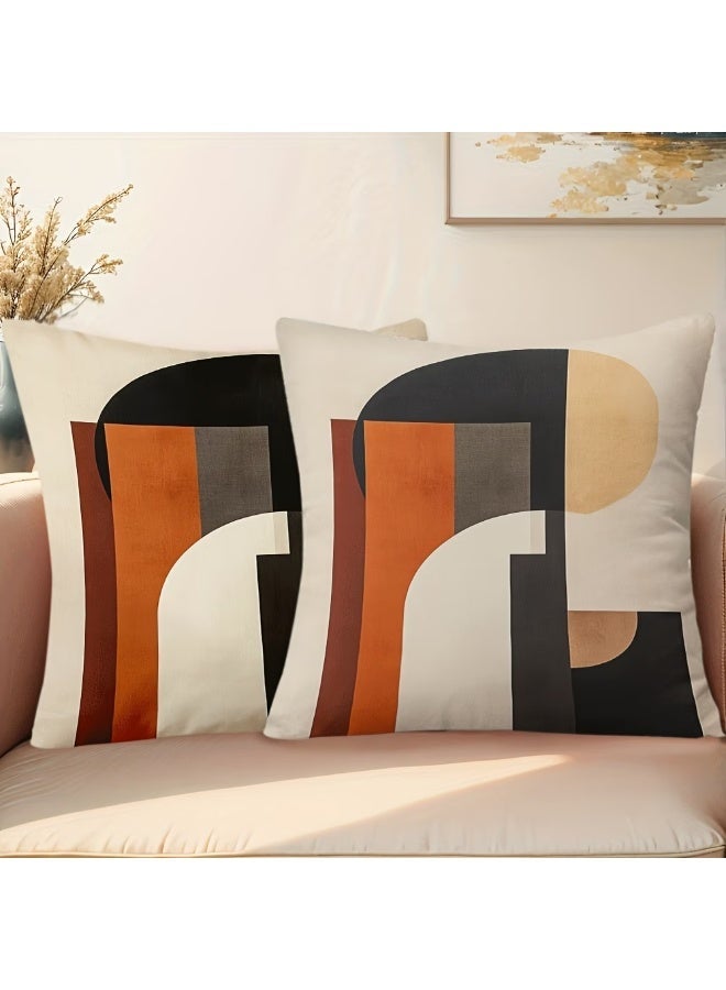 موان كوشن مودرن 45×45 سم - غطاء مخدة ديكور للانتريه والريسبشن غرفة المعيشة - Image 2