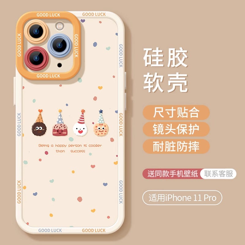 Donut Apple 15 Mobile Phone Case New Iphone17Promax Silicone Cute 16Pro All-Inclusive Soft Shell 14 - Image 5