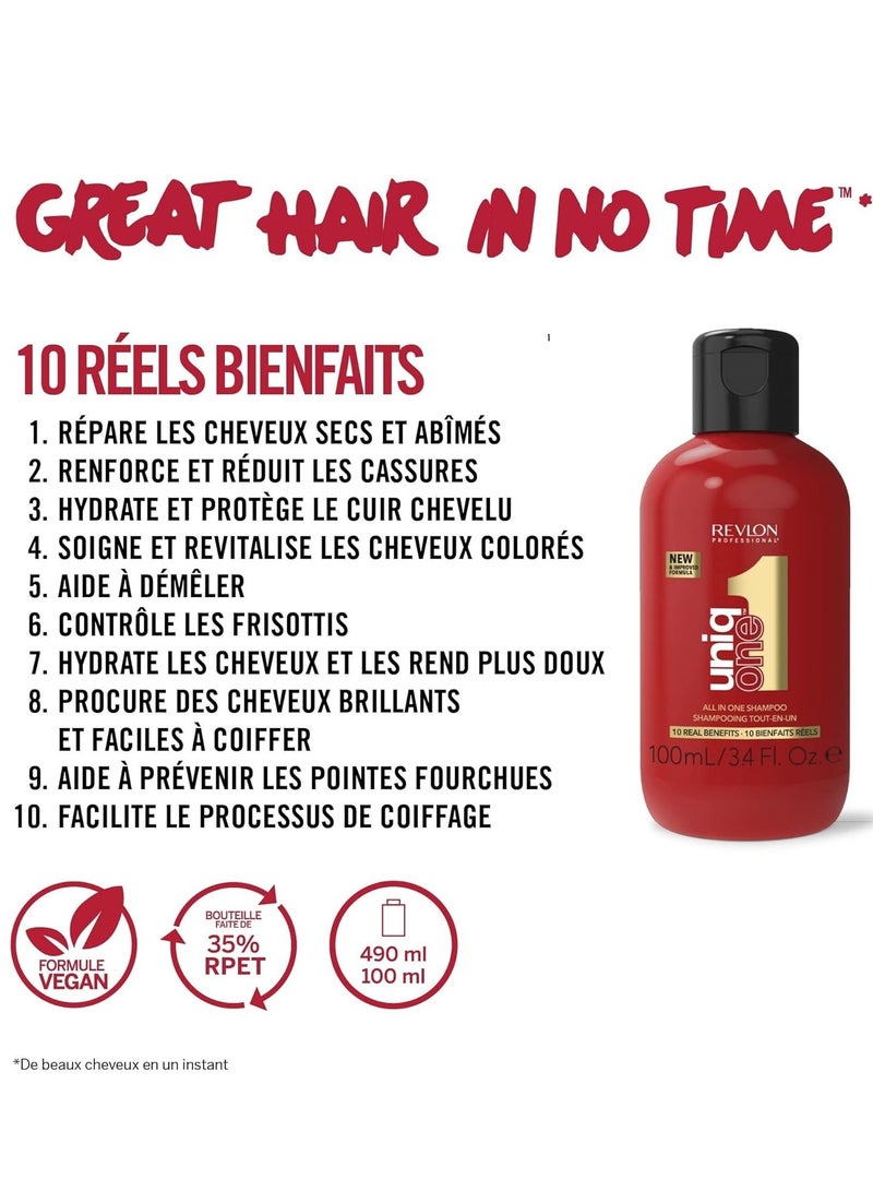 ريفلون علاج الشعر Uniq One ​​All In One 5.1 أونصة/150 مل - Image 3