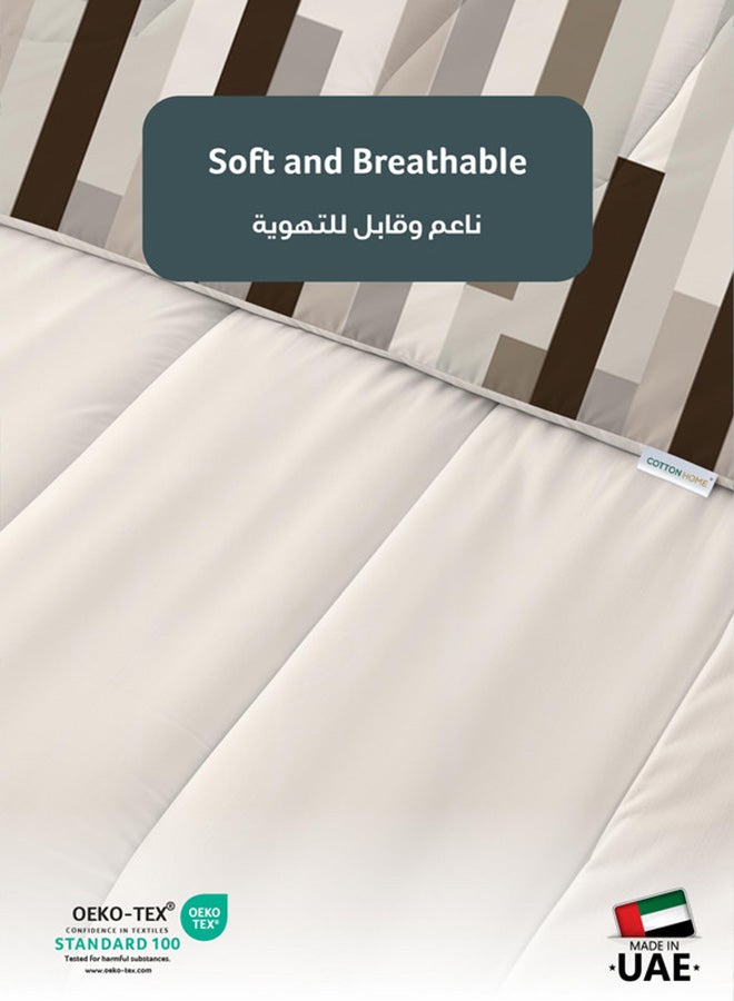 Cotton home طقم لحاف قطن منزلي مكون من 4 قطع للبالغين يشمل 1 لحاف 160x220 سم، 1 ملاءة مشدودة 120x200 سم، و2 غطاء وسادة 50x75+5 سم، خطوط شوكولاتة - Image 3