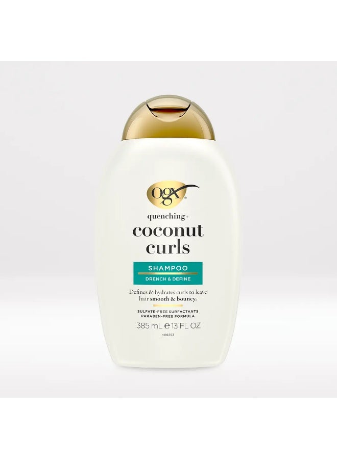 أو جي إكس شامبو تبريد وتجعيد الشعر بجوز الهند 385 مل - Image 2