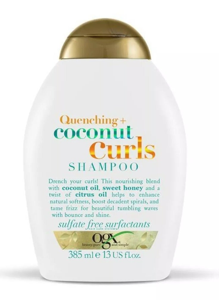 أو جي إكس شامبو تبريد وتجعيد الشعر بجوز الهند 385 مل - Image 1