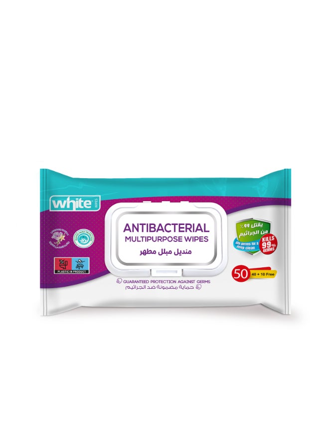 White wet wipes anti-bacterial with lavender & vanilla 50 pulls - Image 1