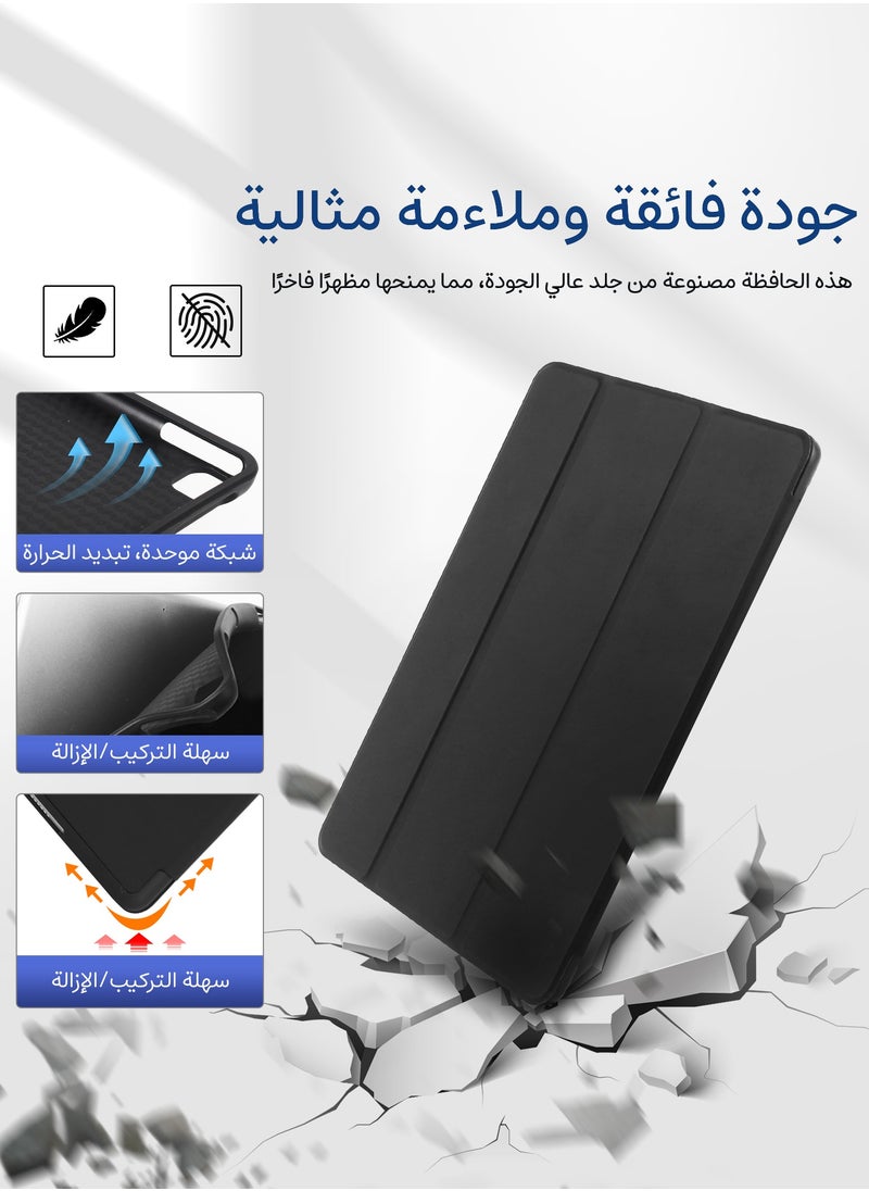 Smart Case with Pencil Holder for iPad 7th 8th 9 th 9.7 Inch Generation 2021/2020 / 2019