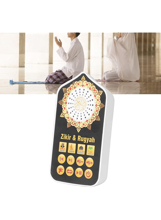 erorex Portable Speaker Islamic Hymn Audio Speaker Quran Speaker With Night Light Arabic Quran Audio Player With 65 Common Quran 24 Short Quran 40 Duaa And 11 Hymns Plug And Play  - Image 5