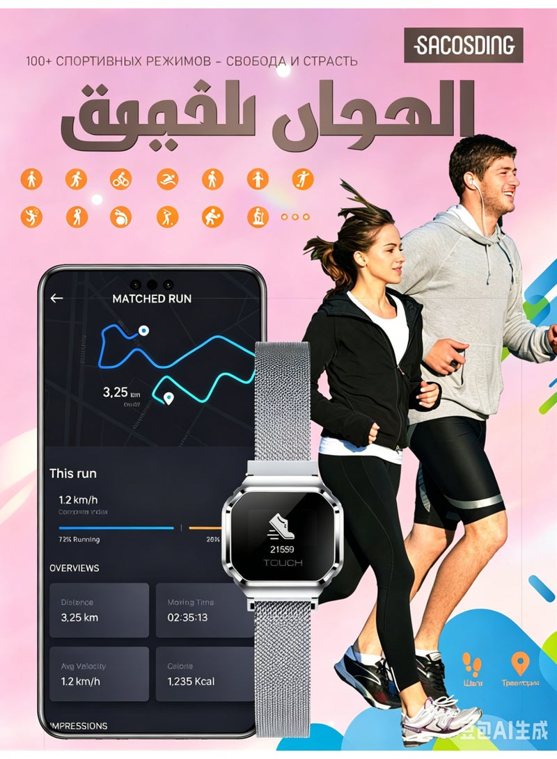 سوار ذكي وخاتم تعقب لياقة بدنية 2 في 1 من SACOSING مع شاشة OLED بحجم 0.49 بوصة، مراقب معدل ضربات القلب و SpO2، مقاومة للماء حتى 5ATM - Image 5