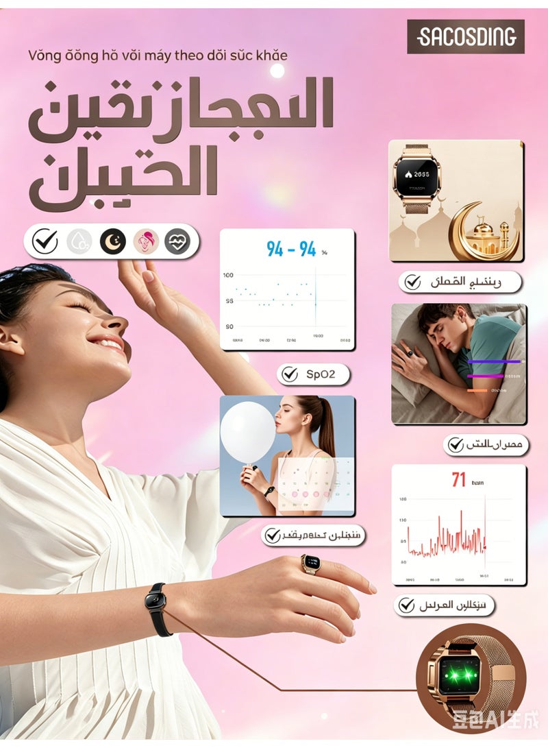 سوار ذكي وخاتم تعقب لياقة بدنية 2 في 1 من SACOSING مع شاشة OLED بحجم 0.49 بوصة، مراقب معدل ضربات القلب و SpO2، مقاومة للماء حتى 5ATM - Image 4
