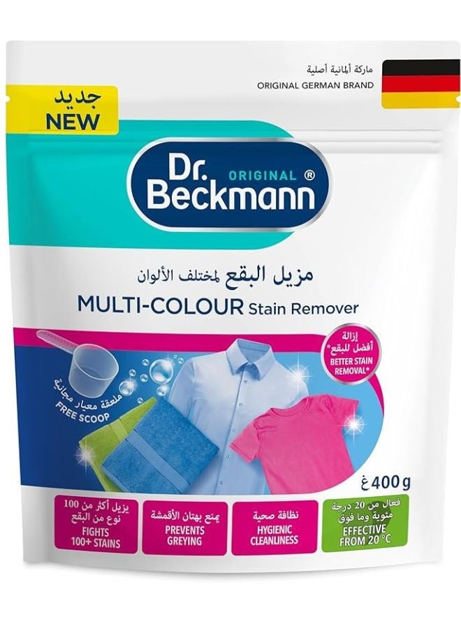 Dr. Beckmann Multicolor Stain Remover 400g