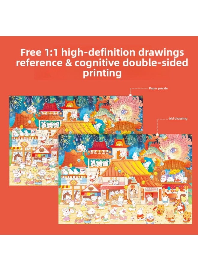 Ancient Festival 200 Piece Jigsaw Puzzle 3-6 Years Old Children's Puzzle Carton For Boys And Girls Early Education 2025 Year Of The Snake Toy Gift-Color:Fifty-six Ethnic 200 Film 1549 - Image 5
