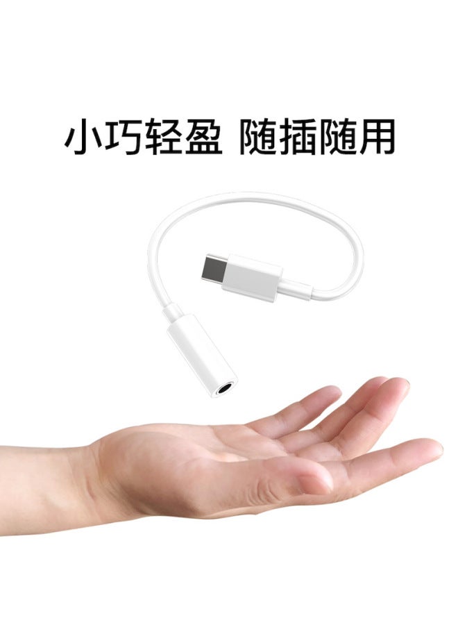 Type-c Headphone Adapter Is Suitable For Huawei Nova7 8 Honor 50 Xiaomi 11 Redmi K40pro Charging Viv - Image 3
