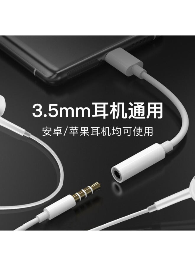 Type-c Headphone Adapter Is Suitable For Huawei Nova7 8 Honor 50 Xiaomi 11 Redmi K40pro Charging Viv - Image 5