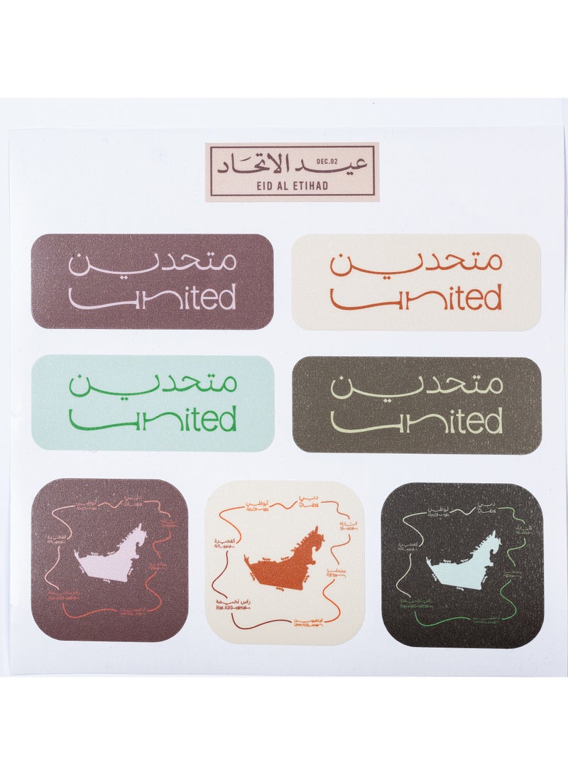 Eid Al Etihad United x Mansour- Stickers