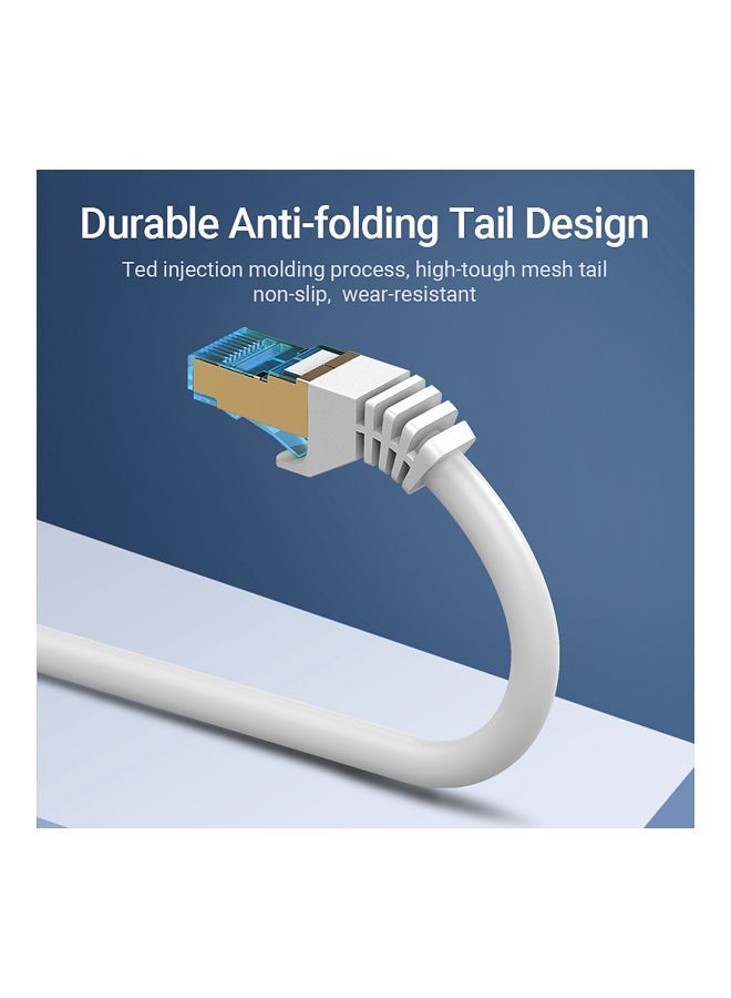 NIBEMINENT Cat 7 RJ45 Network Cable White - Image 3