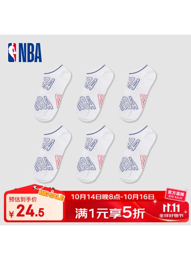 Nba Summer Socks For Men, Shallow Mouth, Non-slip Heel, Casual Sports Seamless Basketball Running Short Socks, 6 Pairs - Image 1