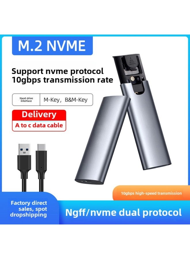M2 Mobile Hard Disk Box USB Hard Disk Box NVMENGFF Dual Protocol Type-c External M.2 Solid State Hard Disk Box-Color:Transparent-ngff/nvme Dual Protocol (c-c-a Two-in-one Line) - Image 2