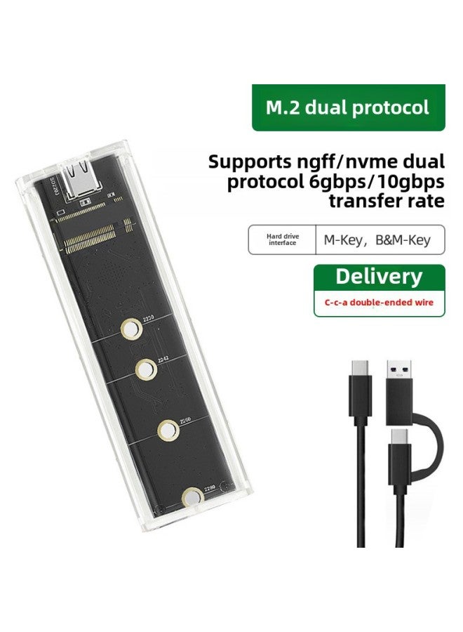 M2 Mobile Hard Disk Box USB Hard Disk Box NVMENGFF Dual Protocol Type-c External M.2 Solid State Hard Disk Box-Color:Transparent-ngff/nvme Dual Protocol (c-c-a Two-in-one Line) - Image 1