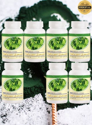 7 Pieces Dxn Spirulina Powder 50g - pzsku/Z68CCAA1BDE0591E10686Z/45/_/1732730225/046b2c62-7132-4402-8841-5b88dbf592ef