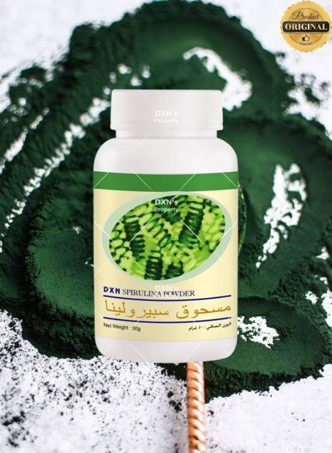7 Pieces Dxn Spirulina Powder 50g