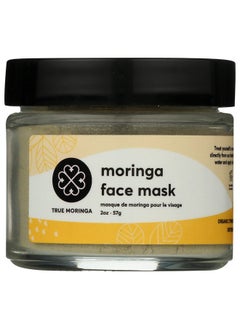 Moringa Face Mask | Deep Pore Detox Clarifying And Purifying Facial Mask | Vegan Skincare