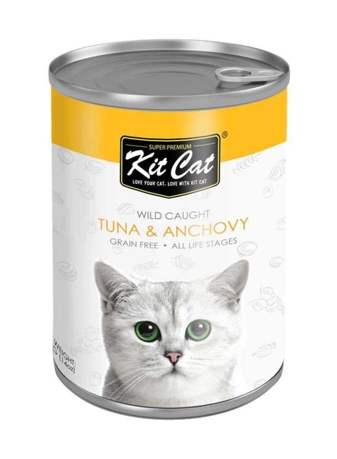 كيت كات سمك التونة البرية والأنشوجة متعدد الألوان 400 جرام