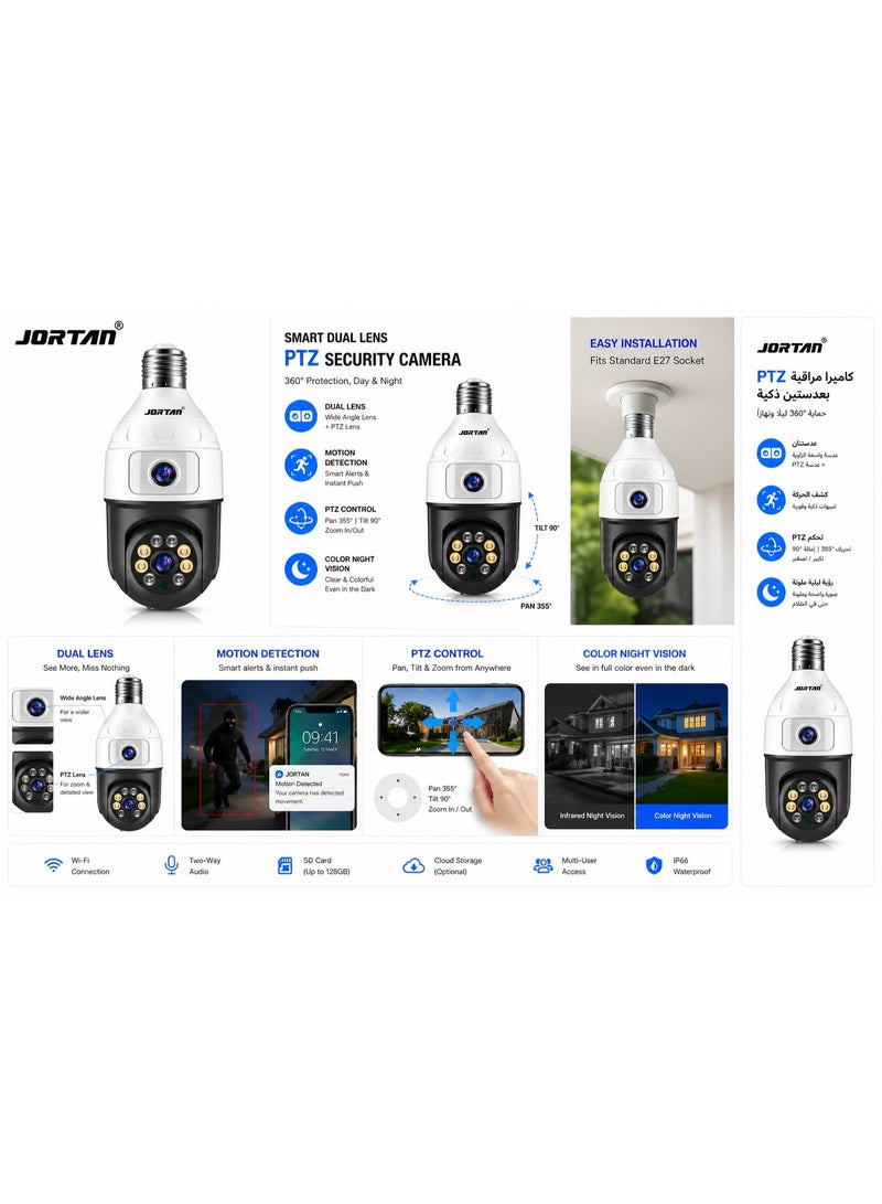 JORTAN 4+4 MP WIFI Dual lens Bulb Camera, IP44, Full Color Night Vision, 2 Way Audio, Motion Detection, Motion Tracking, PTZ Control, 24 hours Recording - Image 2