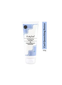 Fix My Curls Curl Quenching Butter For Styling Curly And Wavy Hair Styling Curly And Wavy Hair Cruelty Free Vegan Frizz Control Moisture Rich & Cg Friendly (100Gm)  - Image 4