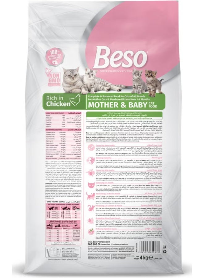 Beso Super Premium Mother & Baby Cat Food Rich in Chicken 4kg – Low Grain and Non-GMO Complete & Balanced Diet for Mother Cats and Newborn Kittens from 1-4 Months. - Image 2