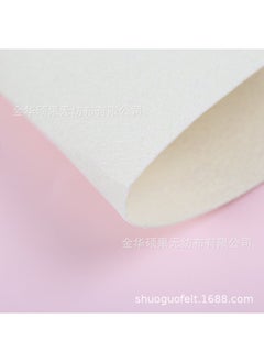 Generic 2MM Thick Colored Felt Fabric for Crafts 1641 off White 