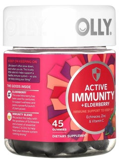 OLLY Active Immunity + Elderberry Berry Brave 45 Gummies  - Image 2