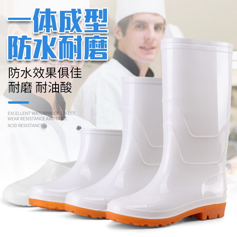 White Food Grade Rain Boots High Barrel Rain Boots Waterproof Rubber Shoes Dustproof Work Shoes Non-Slip Wear-Resistant Water Shoes - Image 2