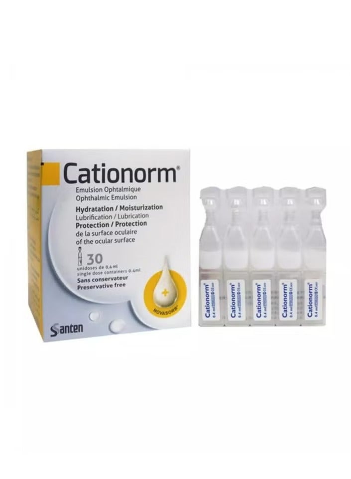 كايشونورم مستحلب عيني 30 جرعة واحدة 0.4 مل - Image 2