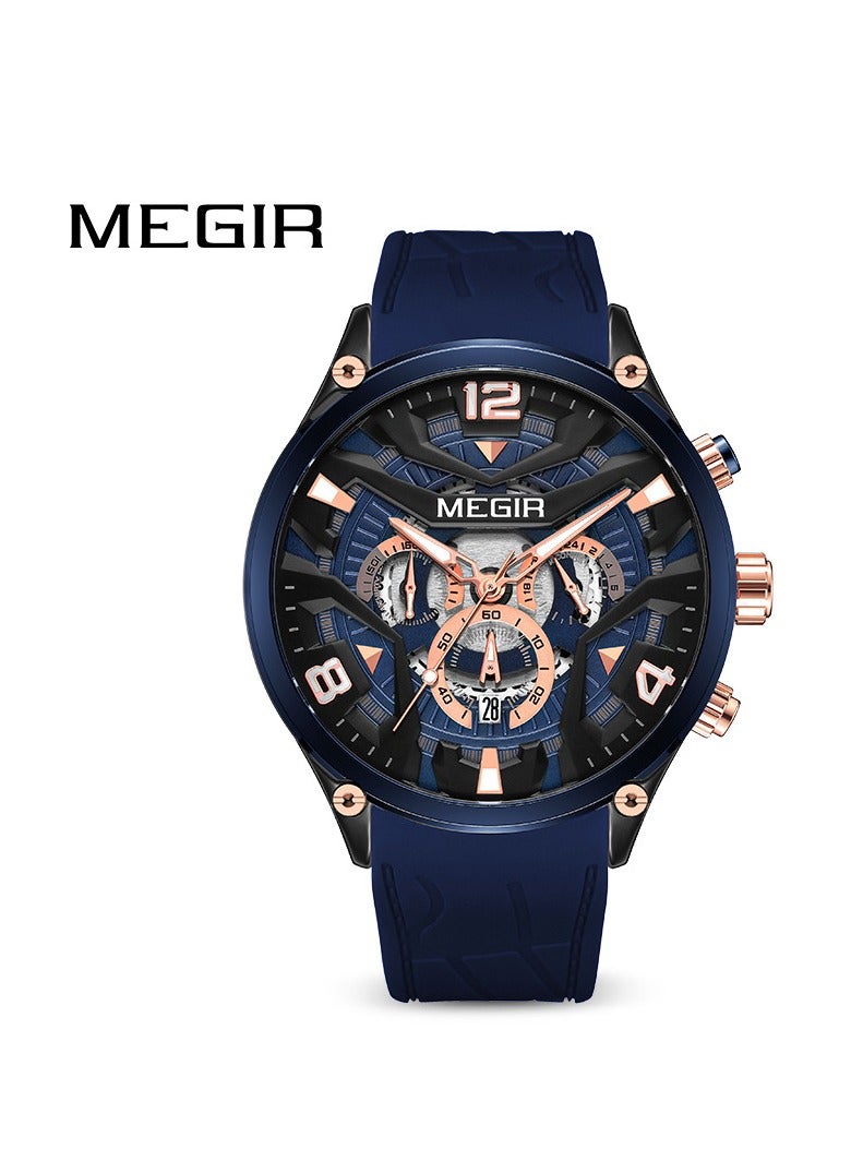 MEGIR Stylish Men's Quartz Watch