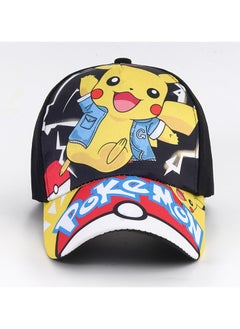 Ice and Snow Adventure Children's Baseball Hat Girl's Duck Tongue Hat Summer Thin Mesh Sunshade and Sunscreen Braid