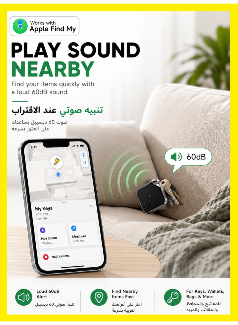 MS MIN Smart Bluetooth Tracker Compatible with Apple Find My, Item Tracker for Keys, Bags & Wallets, Global Tracking via Apple Network, Replaceable Battery - Image 4