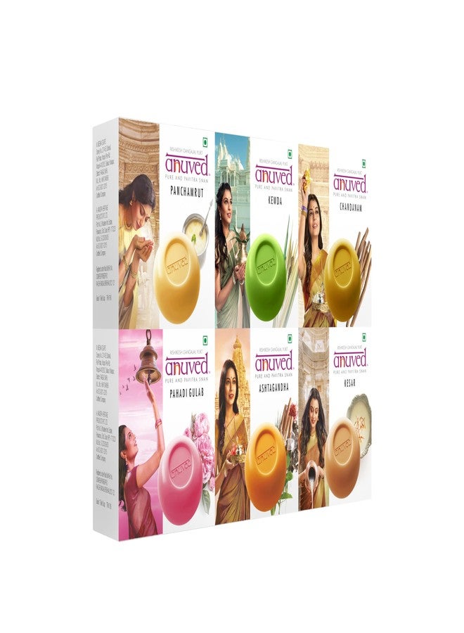Anuved Pavitra Snan Combo Pack of 6 x 125g - Image 1