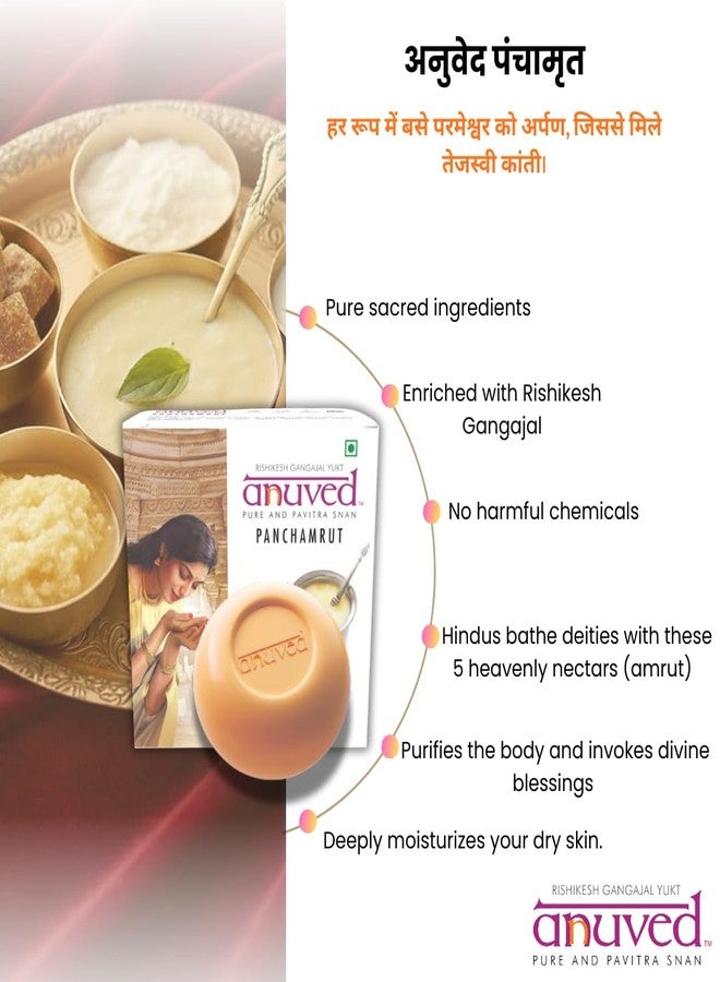 Anuved Pavitra Snan Combo Pack of 6 x 125g - Image 3