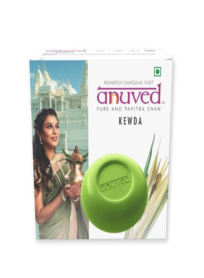Anuved Pavitra Snan Combo Pack of 6 x 125g - Image 4