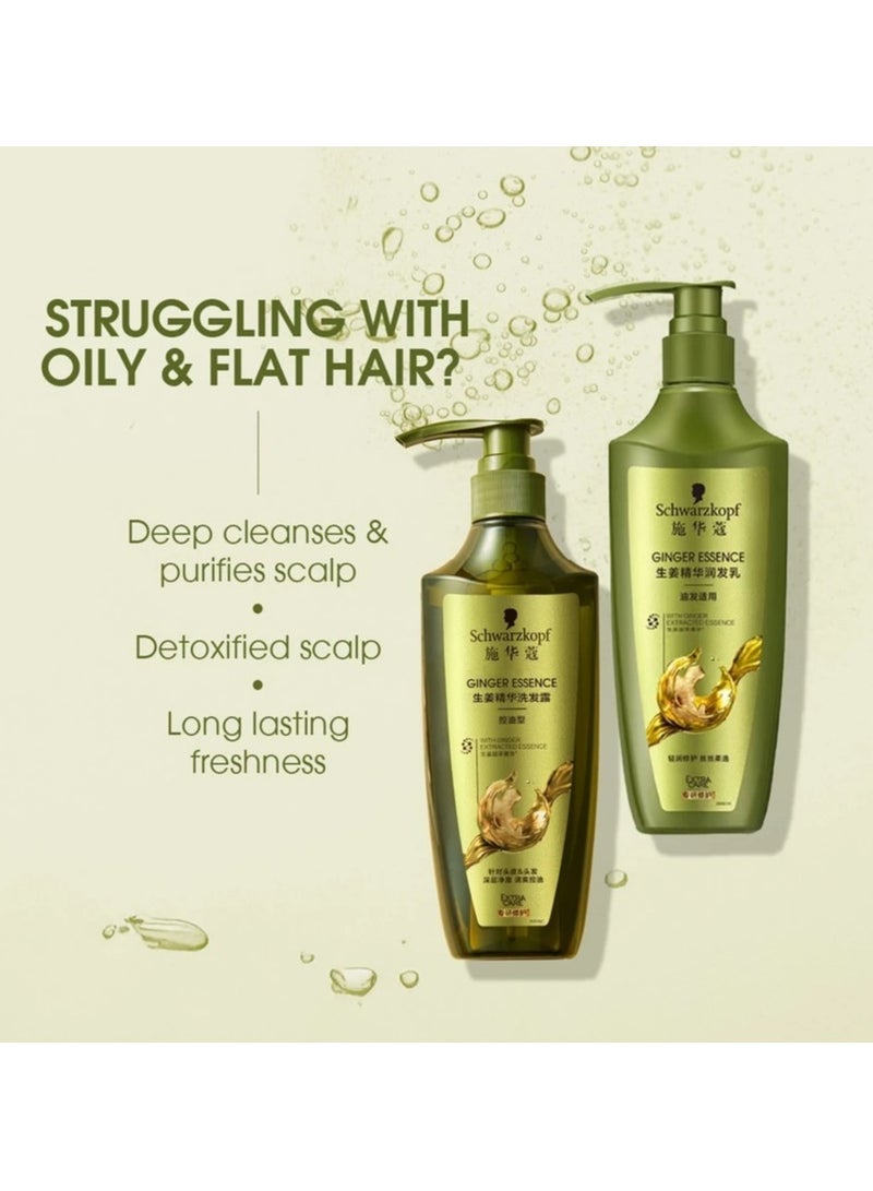 Schwarzkopf Extra Care Ginger Essence Shampoo (400ml) - Image 2